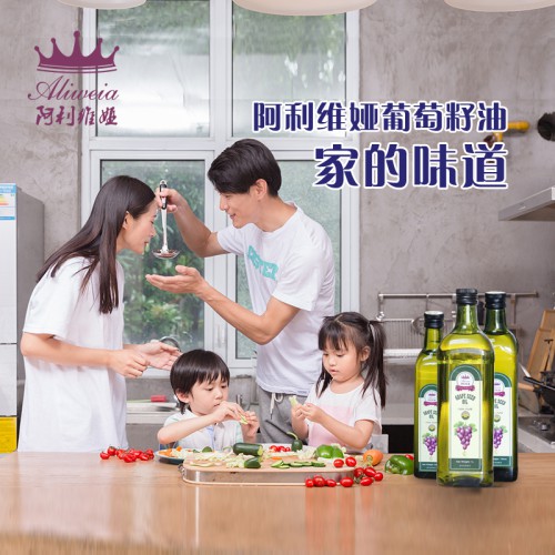 食用油厂家 食用油价格 食用油批发