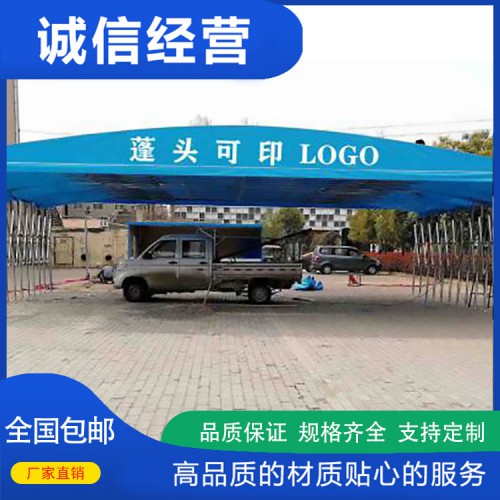 厂家直销推拉篷 餐饮推拉帐篷