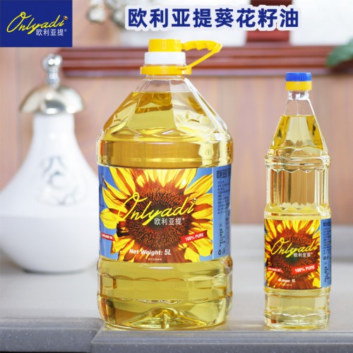 葵花籽油厂家 葵花籽油代理