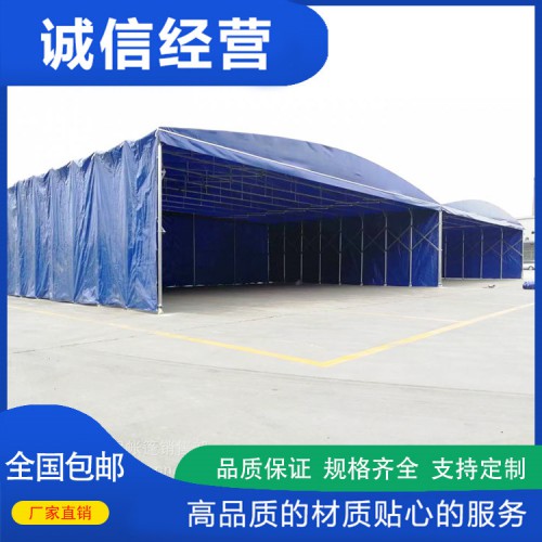 定制户外大型仓库雨棚  电动雨棚厂家