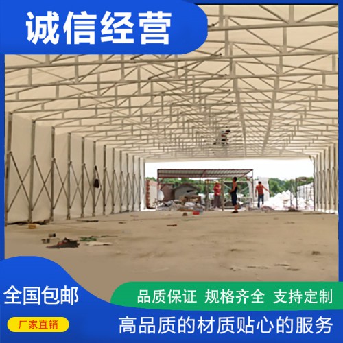 大型移动推拉棚 推拉棚