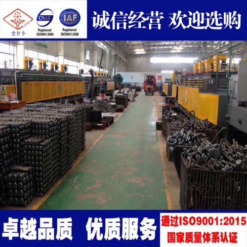 YC902系网带炉连续式生产线