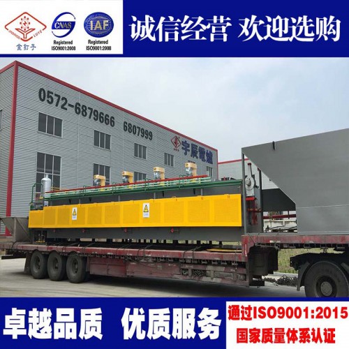 网带炉 网带炉生产线