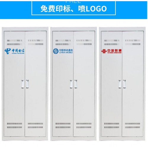 ODF576芯光纤配线架-配置说明