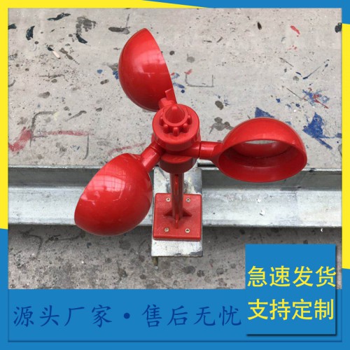 风镜驱鸟器 电力线路驱鸟器 闪光赶鸟器
