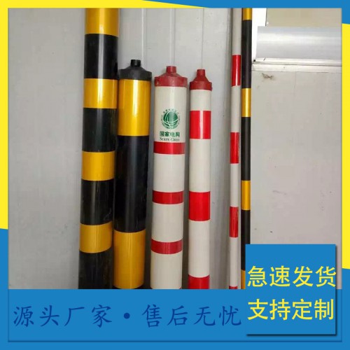 反光警示保护套 荧光警示管