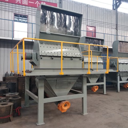 新型木材粉碎机 树枝粉碎机  粉碎机