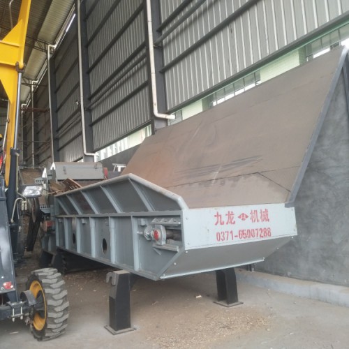 树枝粉碎机 木头粉碎机 粉碎机