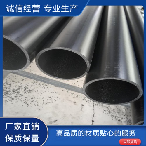 钢丝网骨架复合管价格