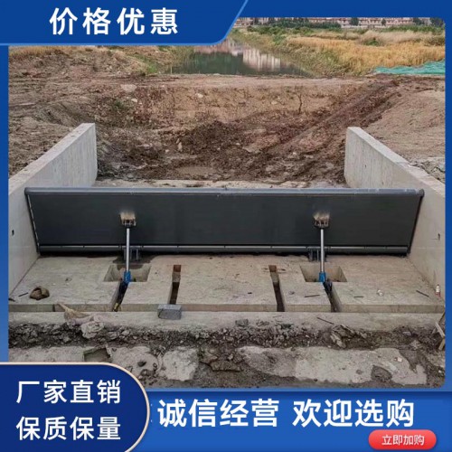 翻板闸门 钢制液压翻板闸门 厂家