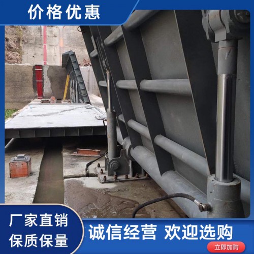 河北翻板闸门 钢制液压翻板闸门 河北厂家