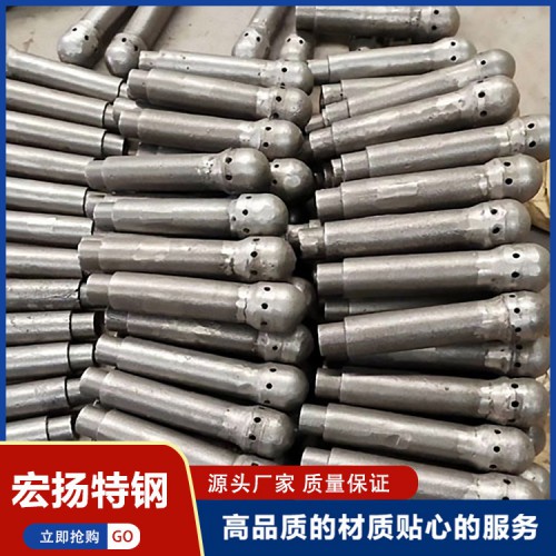 ZG1Cr20Ni14Si2锅炉风帽