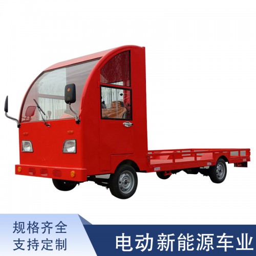 搬运平板车 平板电动货车