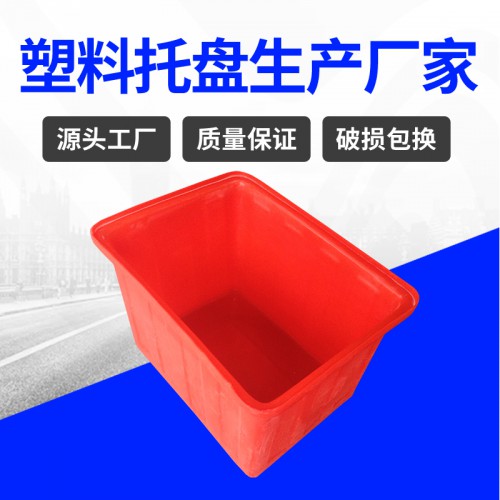 塑料水箱 锦尚来塑业优质纺织漂染200L印染方箱 生产厂家