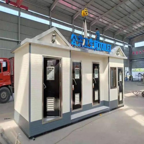 四川遂宁广安资阳环保厕所