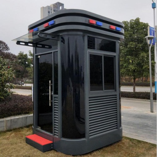 钢结构岗亭  保安岗亭  部队站岗亭