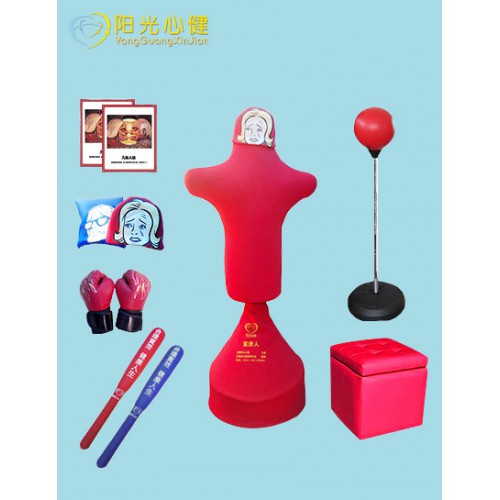 供应阳光心健宣泄人套装心理宣泄设备器材发泄设备减压宣泄人