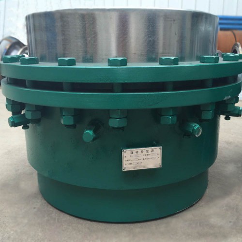 旋转补偿器 定制免维护旋转补偿器