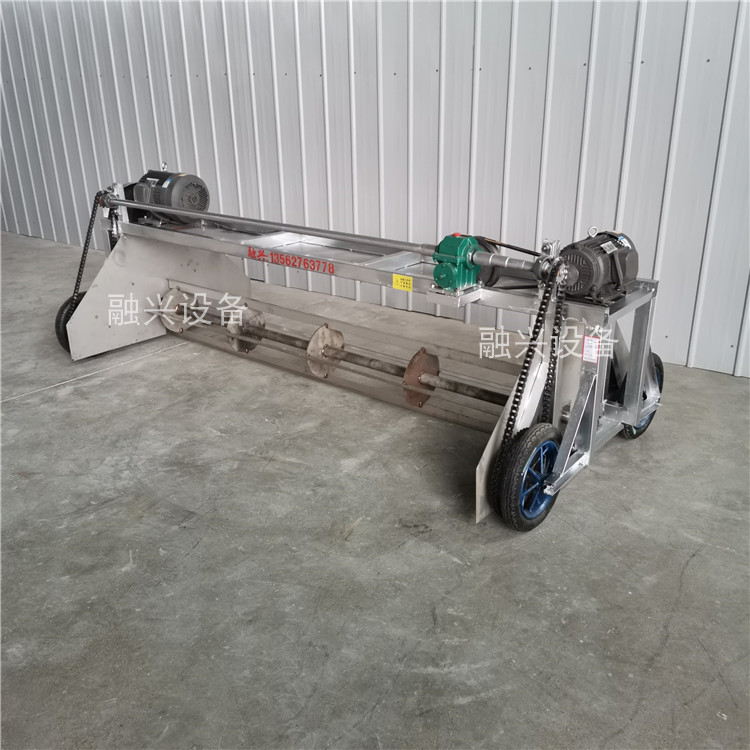 Summer beach concept