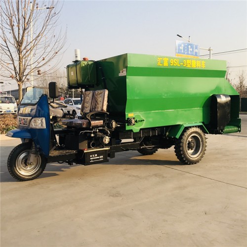 饲料搅拌混合机 卧式TMR拌料机