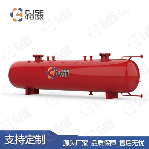 蒸汽蓄热器 蓄热器设计 锅炉蓄热器 蒸汽蓄热器定制 中杰特装