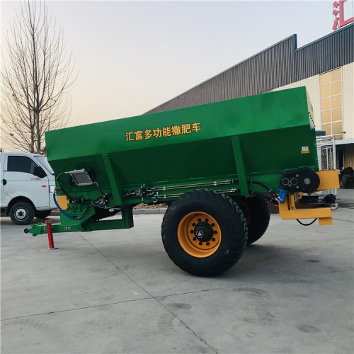 液压撒肥机 大型牵引式撒肥车