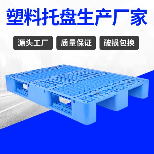 卡板塑料 锦尚来塑业仓储物流1208货架塑料践板 生产厂家
