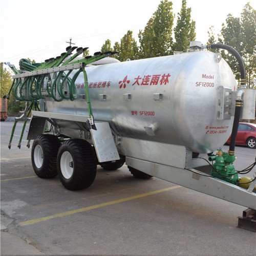 雨林厂家直供液态肥施肥机 畜禽尿液撒施机