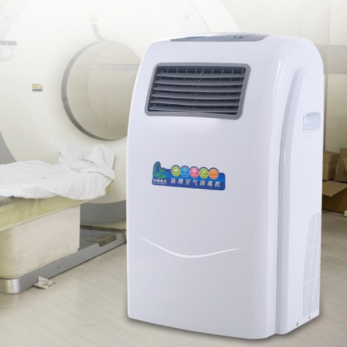 华耀森茂 空气消毒机生产厂家 移动式医用空气消毒机