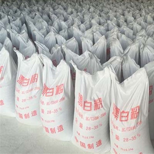 次氯酸钙 漂白粉 消毒用次氯酸钙