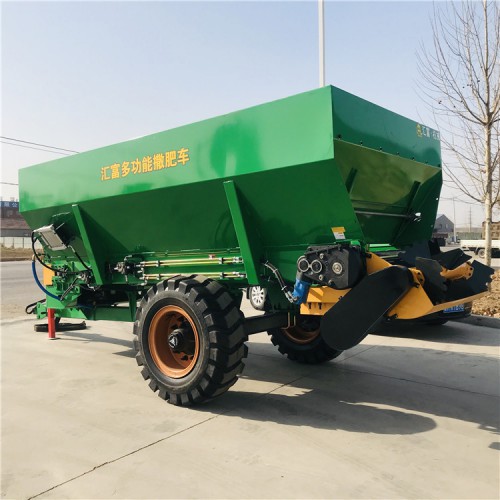 大型湿粪扬粪机 牵引式液压撒粪车