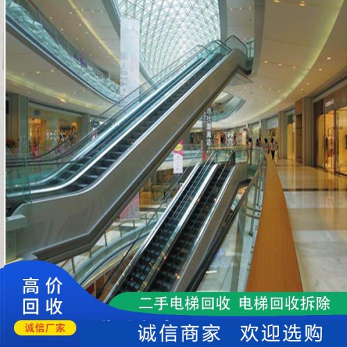 回收电梯 二手电梯回收