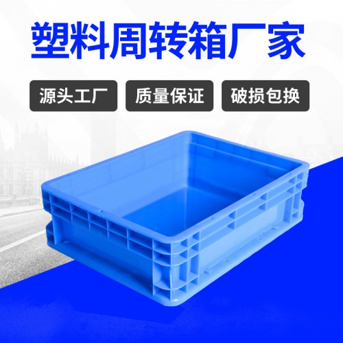周转箱 常州锦尚来厂家加厚食品厂用周转塑料箱 厂家现货