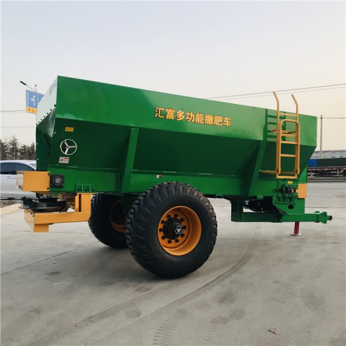 汇富撒肥车 液压全自动撒肥机 牵引式撒粪机