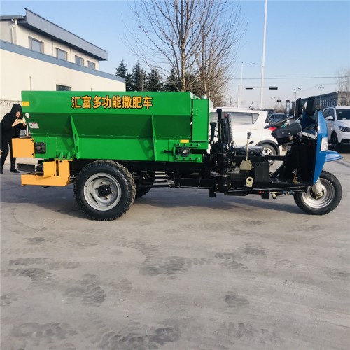 大棚湿粪撒粪机 牛羊粪扬粪机 抛粪车
