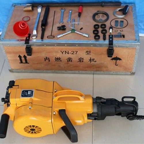 内燃凿岩机