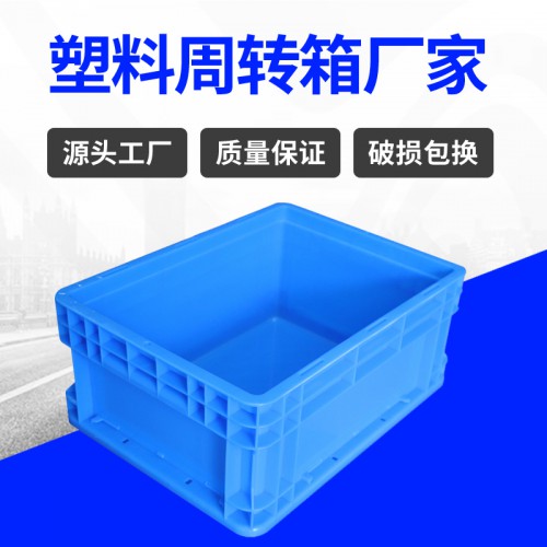 周转箱 衢州锦尚来加厚带盖子货物周转物流箱 源头厂家