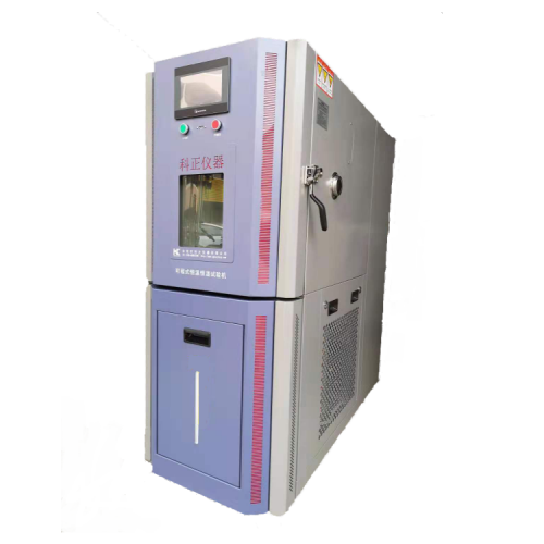 防爆型高低温湿热试验箱 高低温试验箱 高低温箱