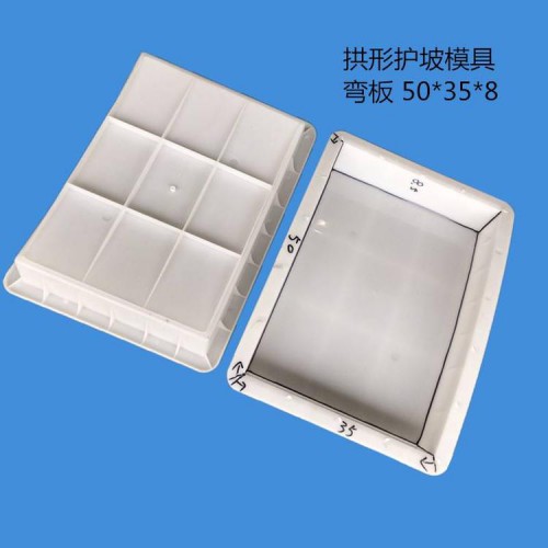 直镶边石模具 弧形镶边石模具 镶边石模具厂家