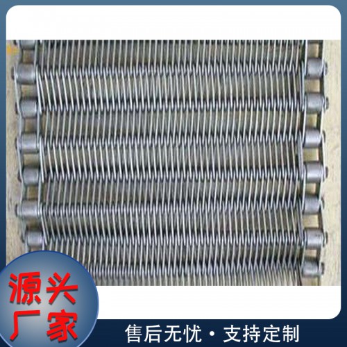 不锈钢网带 输送带