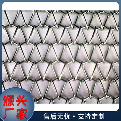 网状输送带 食品输送网带