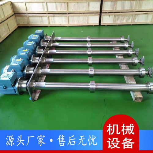 曝气机 涡凹曝气机 气浮曝气机