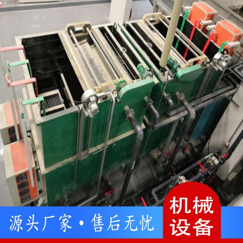 电解气浮 电解气浮机