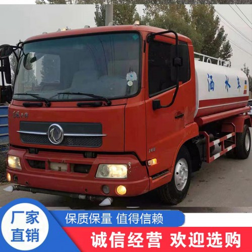 二手洒水车