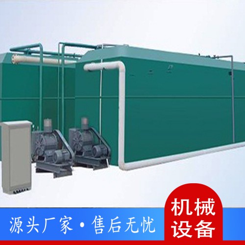 除污机 污水处理一体化