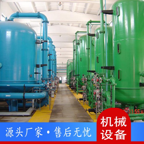 过滤罐 活性炭过滤罐