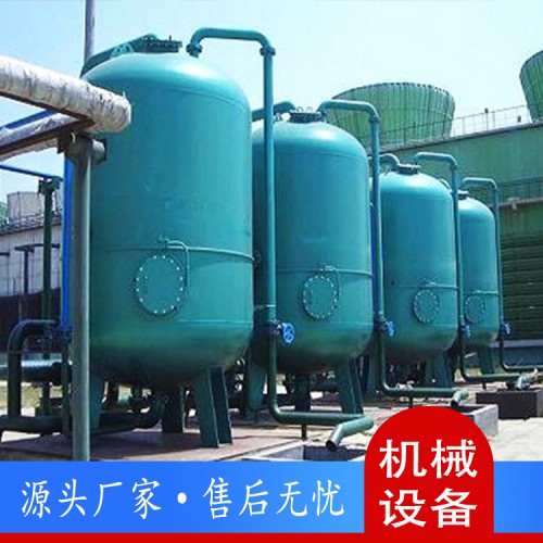 砂滤罐 纤维过滤罐