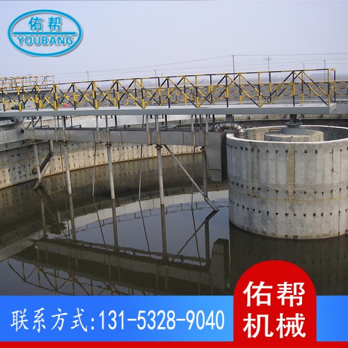 周边传动刮泥机 不锈钢刮泥机