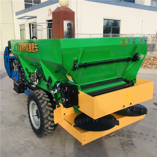 果园抛粪机 果园用大棚抛粪车