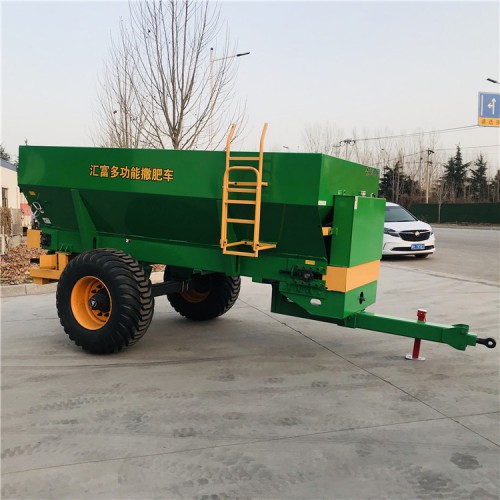 农牧场粪肥抛粪车 农家肥扬粪机